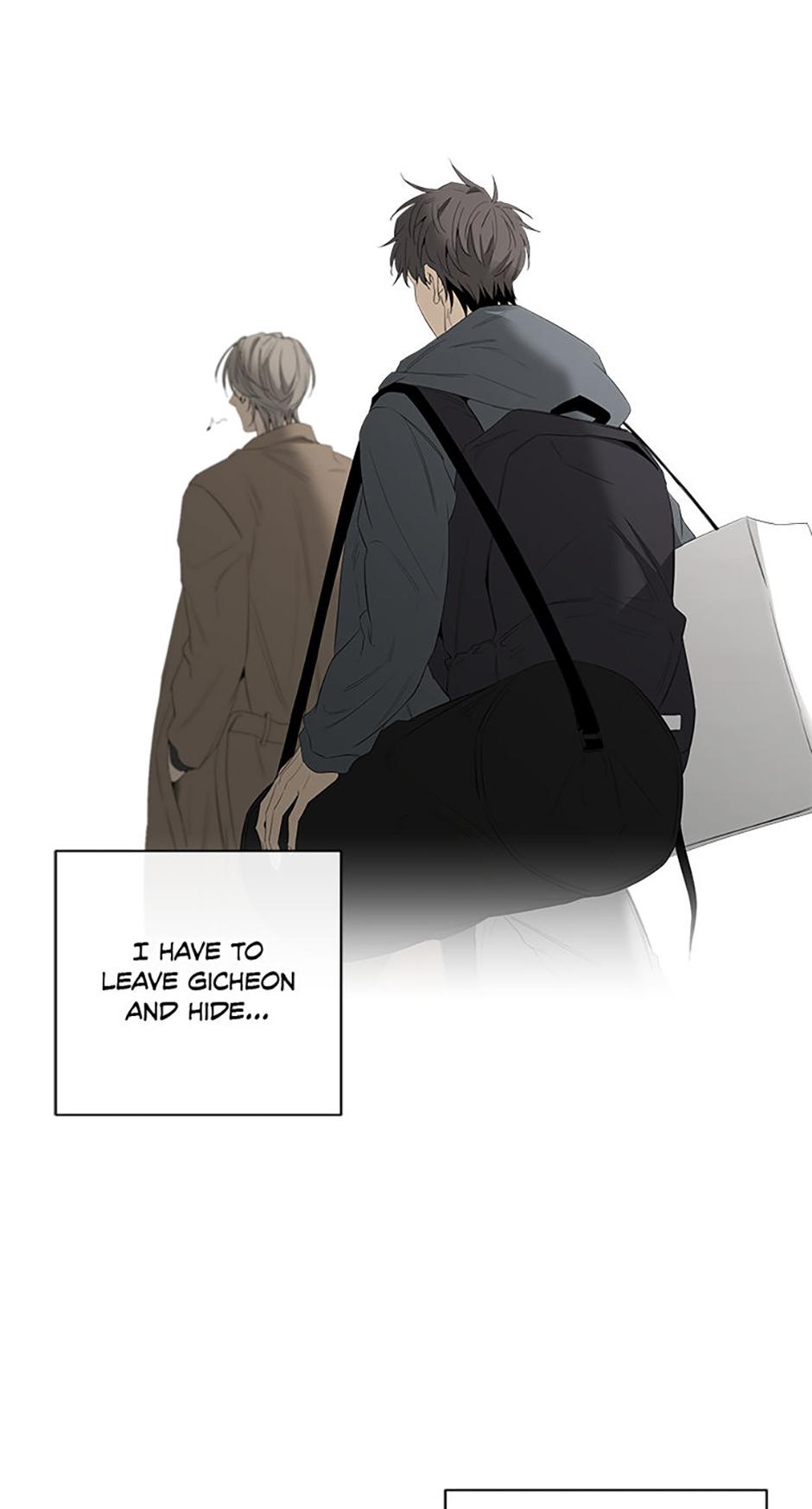 Yang Il-woo and I Chapter 17.2 page 51 - 
