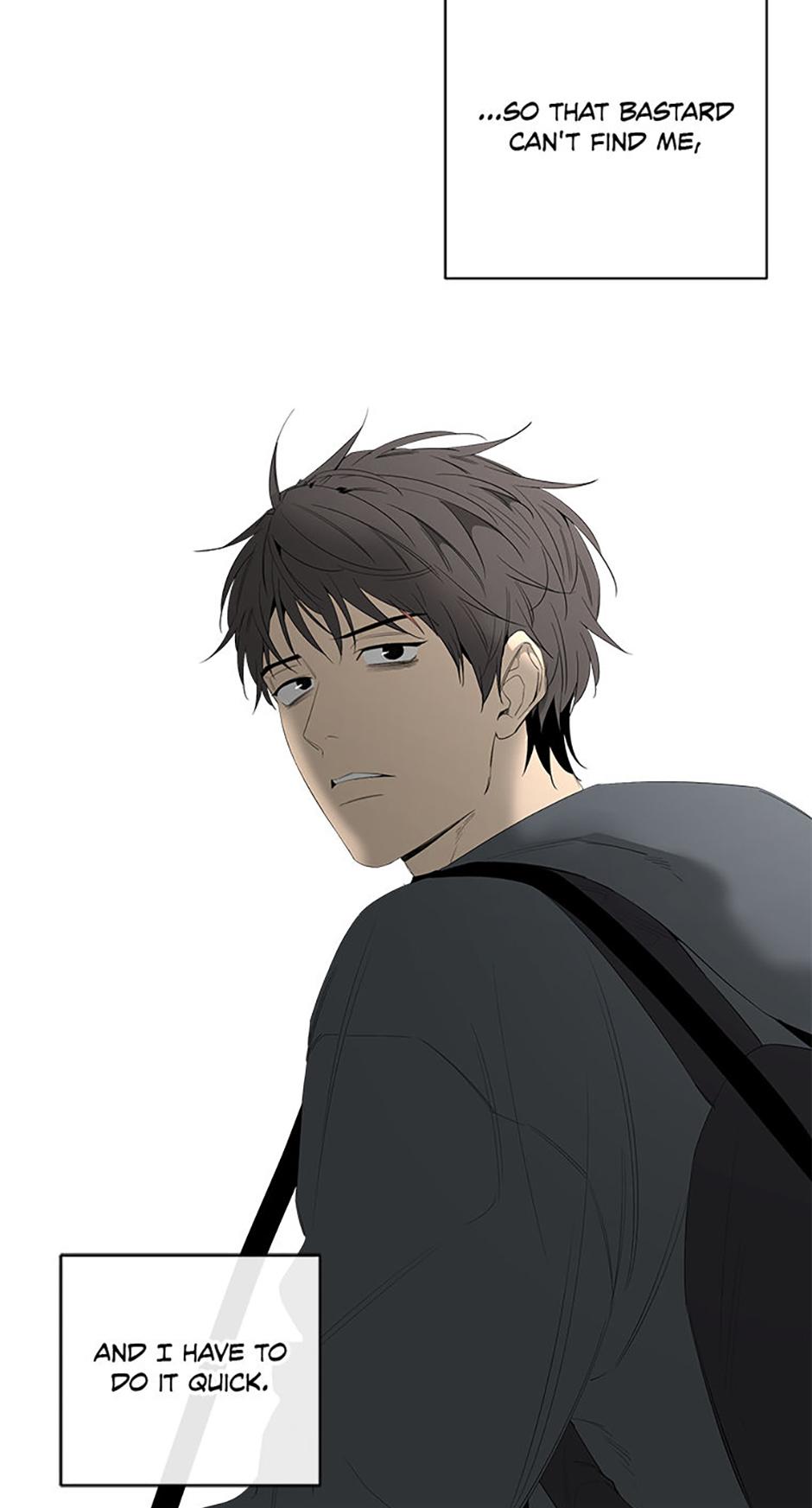 Yang Il-woo and I Chapter 17.2 page 52 - 