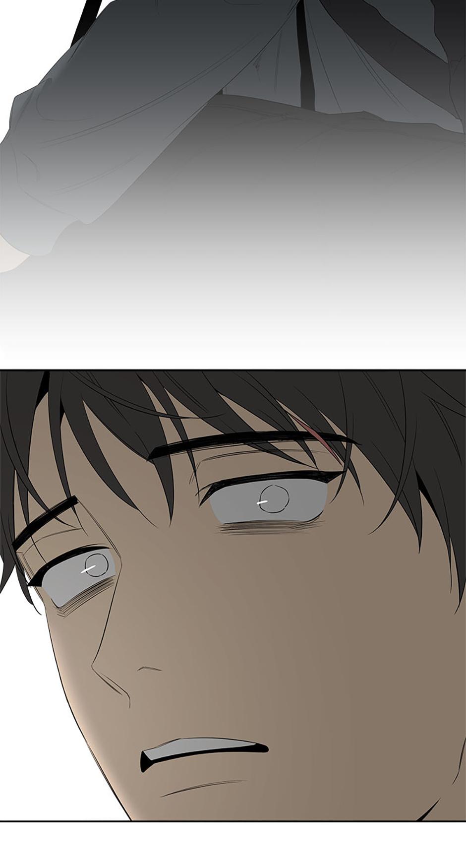 Yang Il-woo and I Chapter 17.2 page 53 - 