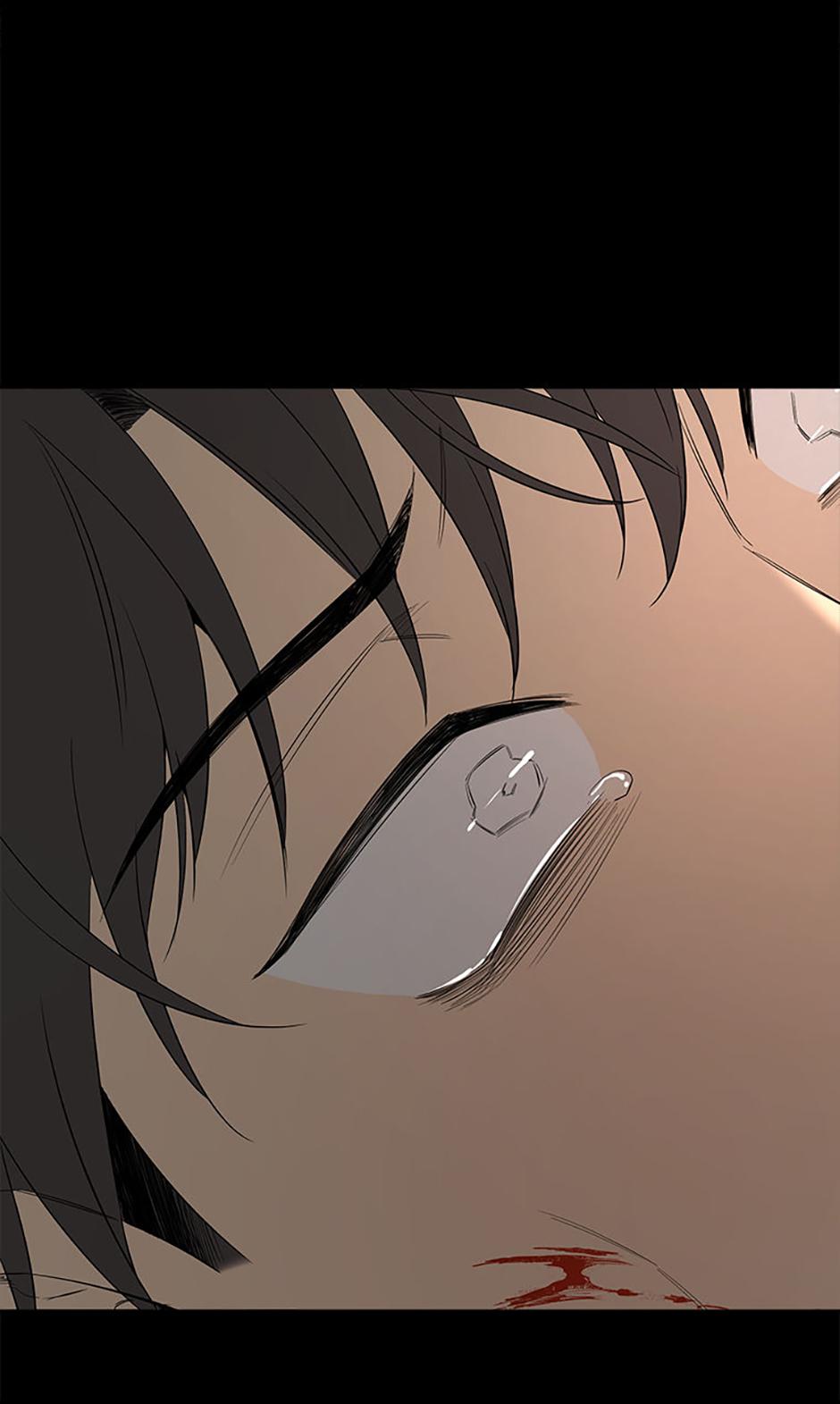 Yang Il-woo and I Chapter 17.2 page 56 - 