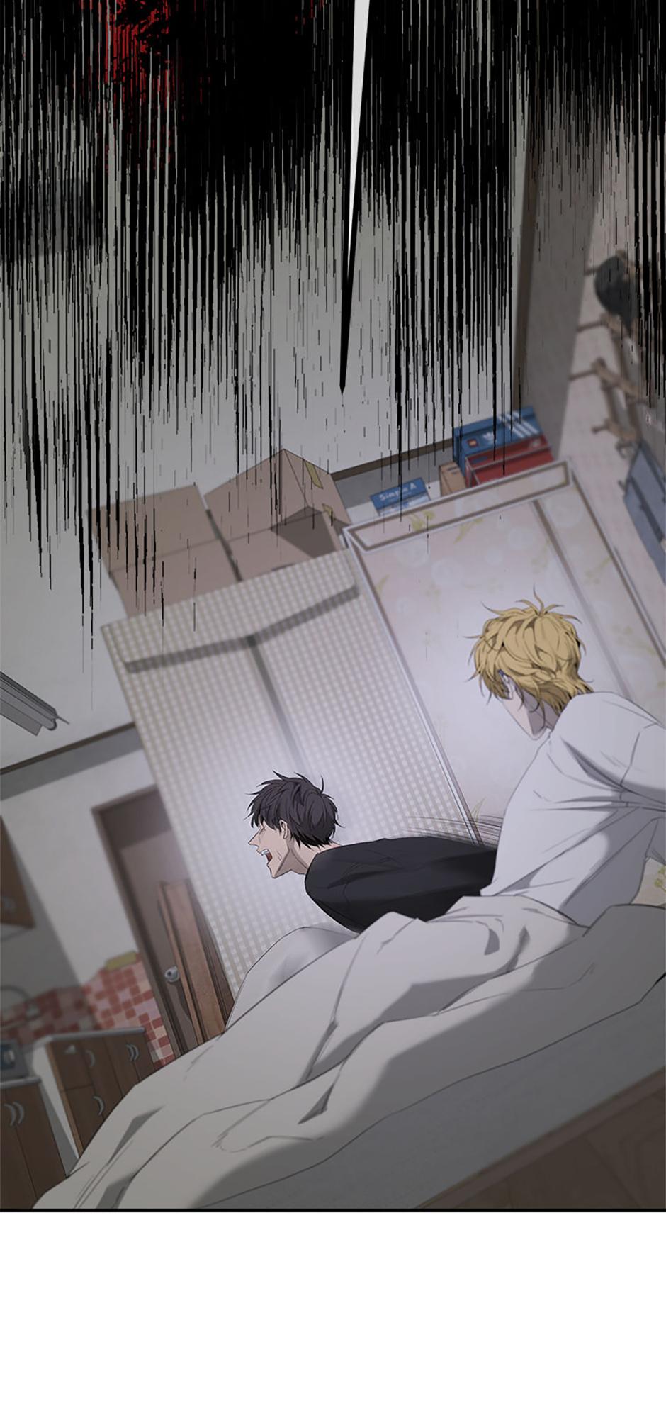 Yang Il-woo and I Chapter 17.2 page 60 - 