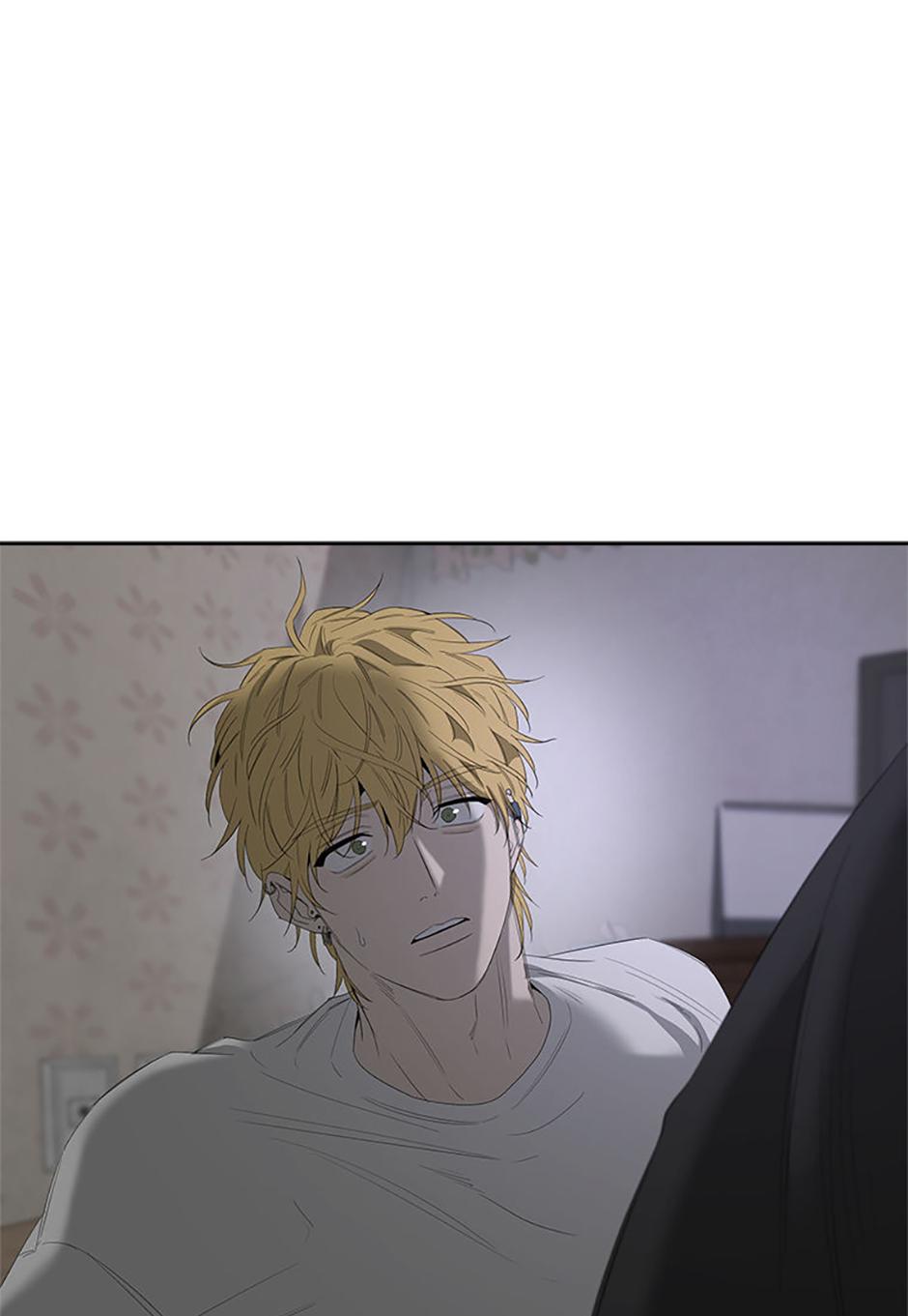 Yang Il-woo and I Chapter 17.2 page 61 - 