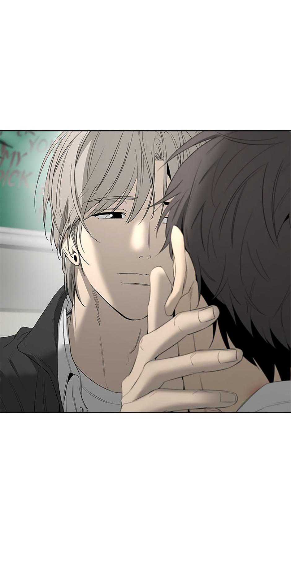 Yang Il-woo and I Chapter 17.2 page 8 - 