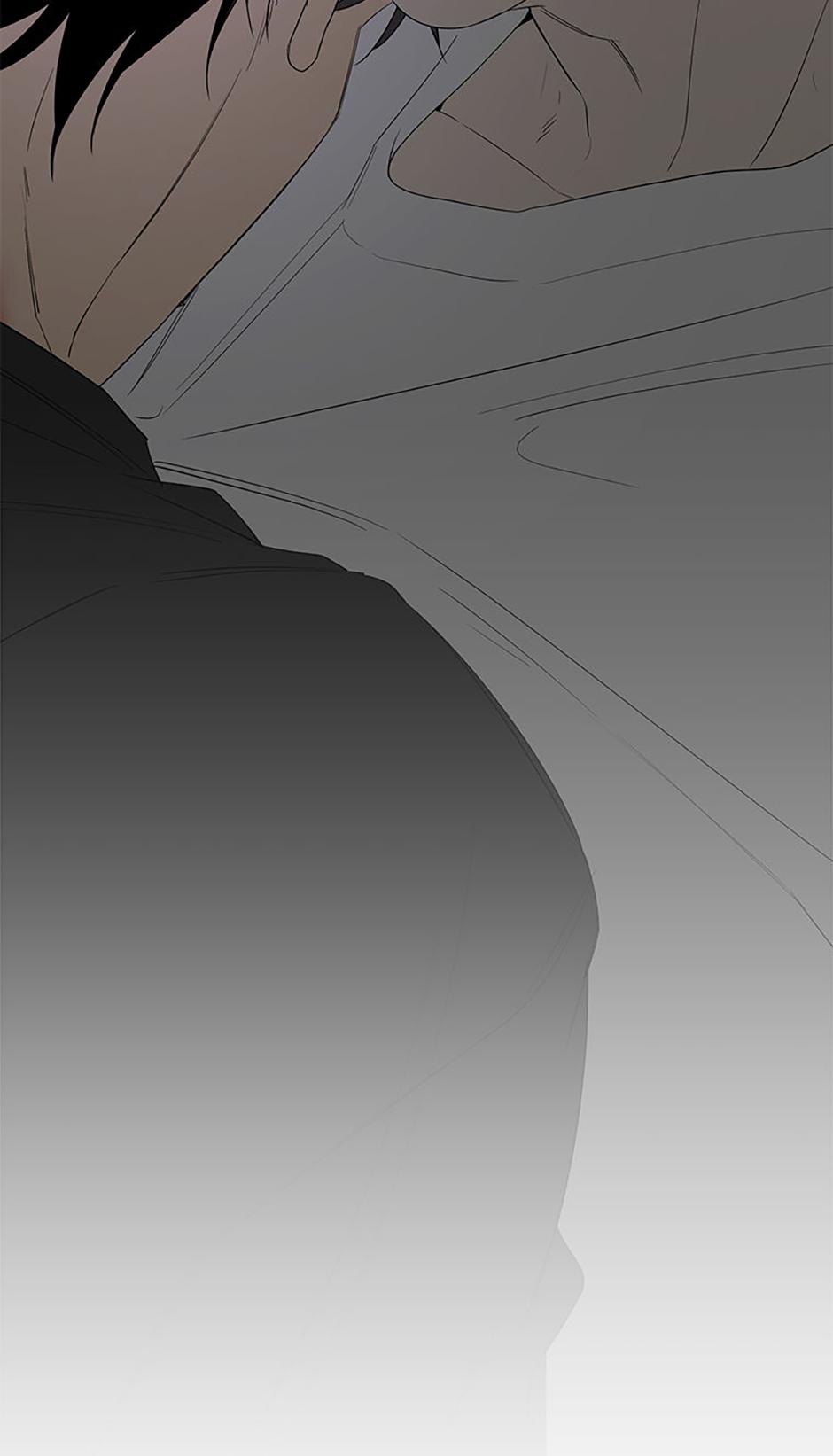 Yang Il-woo and I Chapter 17.2 page 73 - 