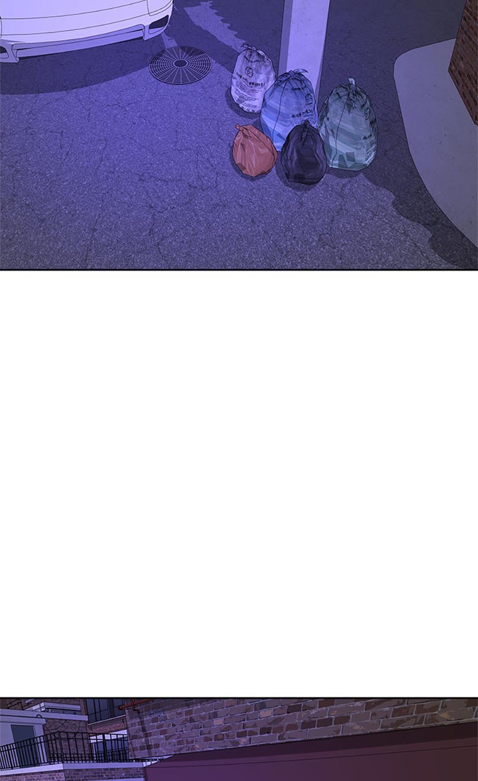 Yang Il-woo and I Chapter 17.2 page 80 - 