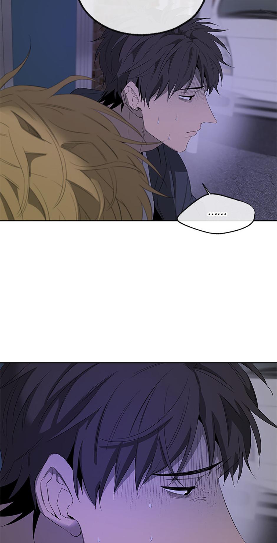 Yang Il-woo and I Chapter 17.2 page 83 - 