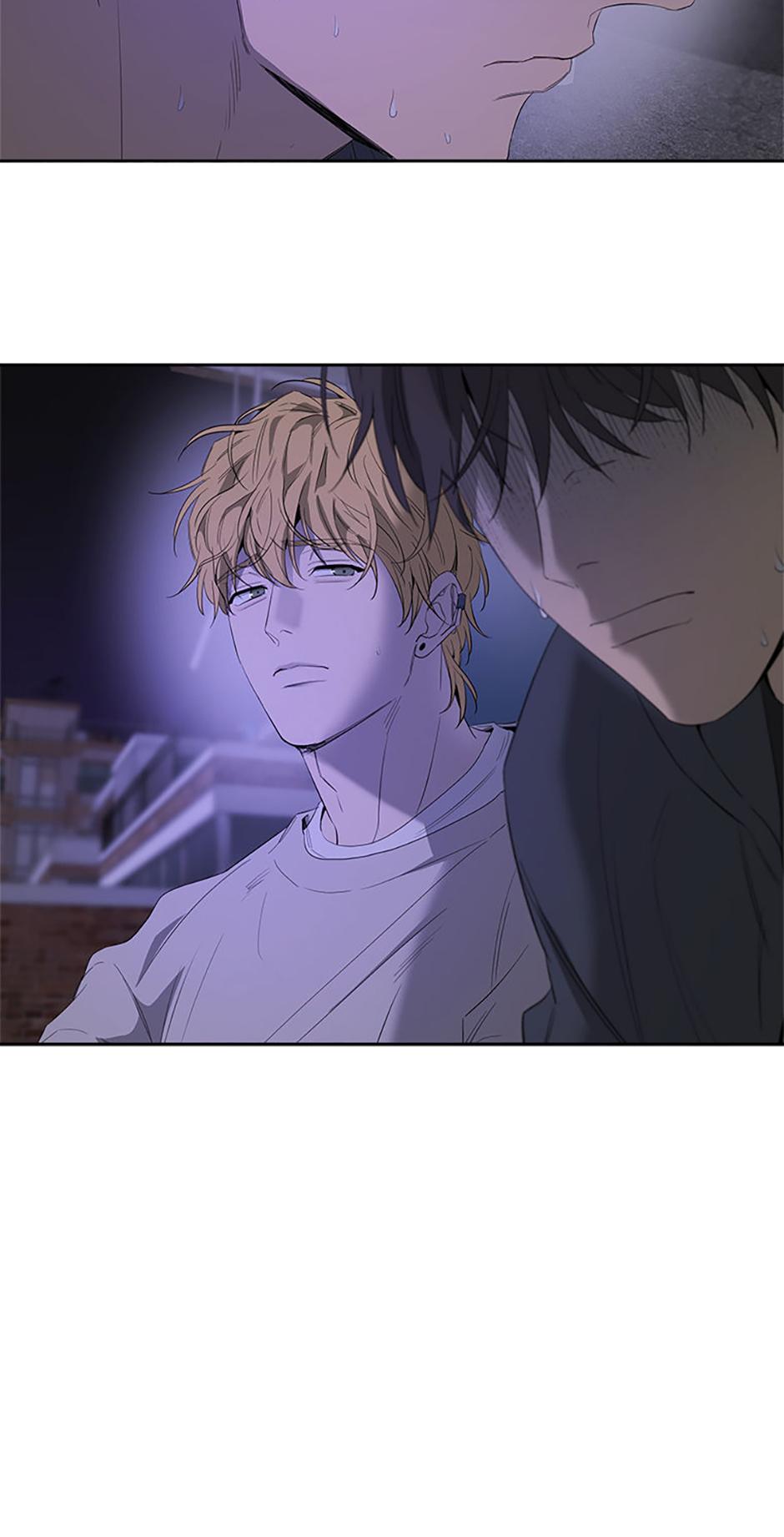 Yang Il-woo and I Chapter 17.2 page 84 - 