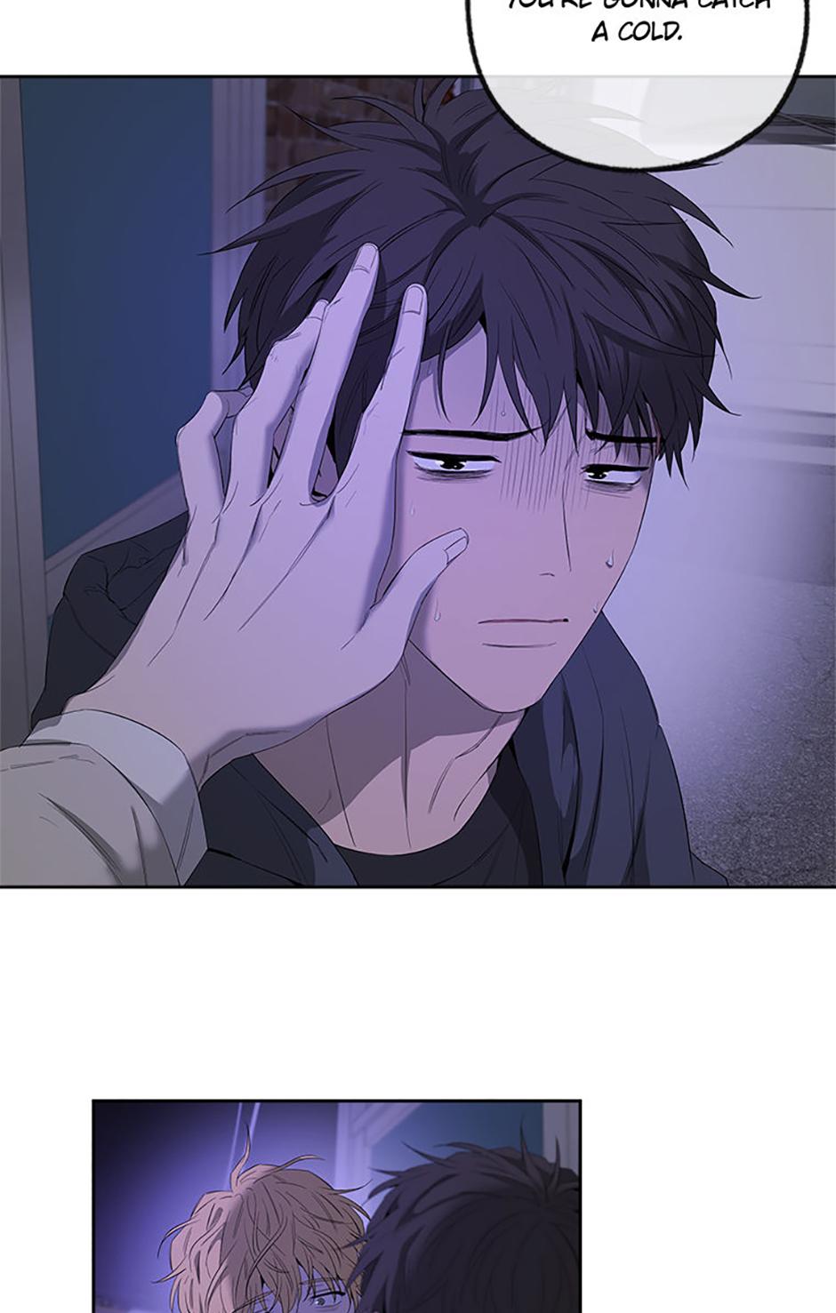 Yang Il-woo and I Chapter 17.2 page 86 - 