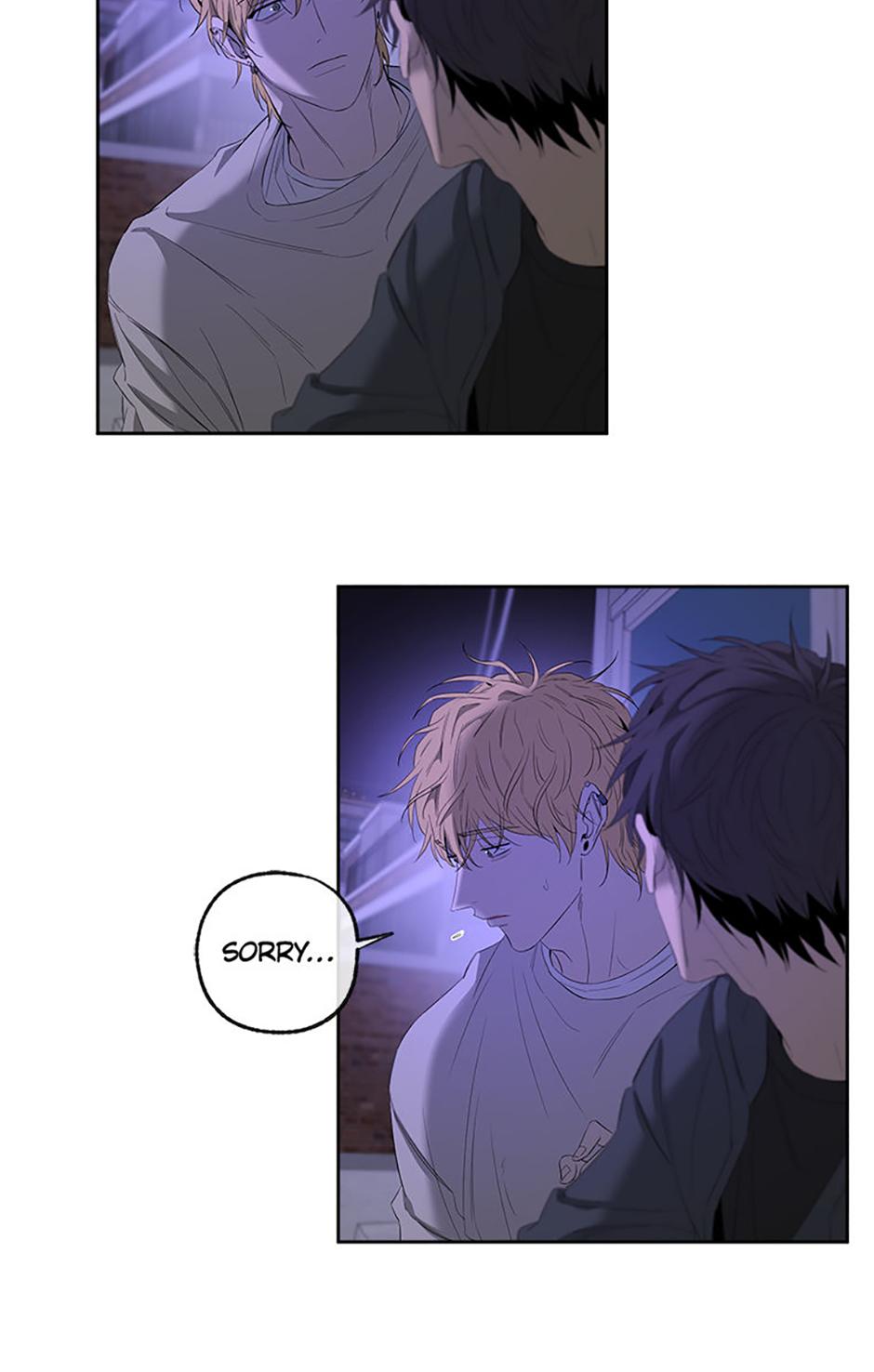 Yang Il-woo and I Chapter 17.2 page 87 - 