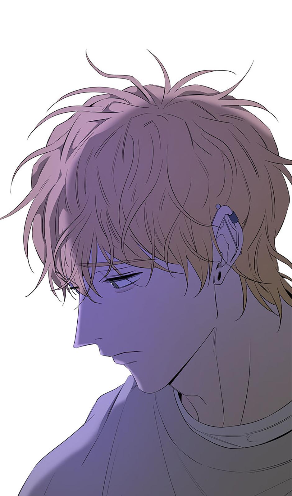 Yang Il-woo and I Chapter 17.2 page 88 - 