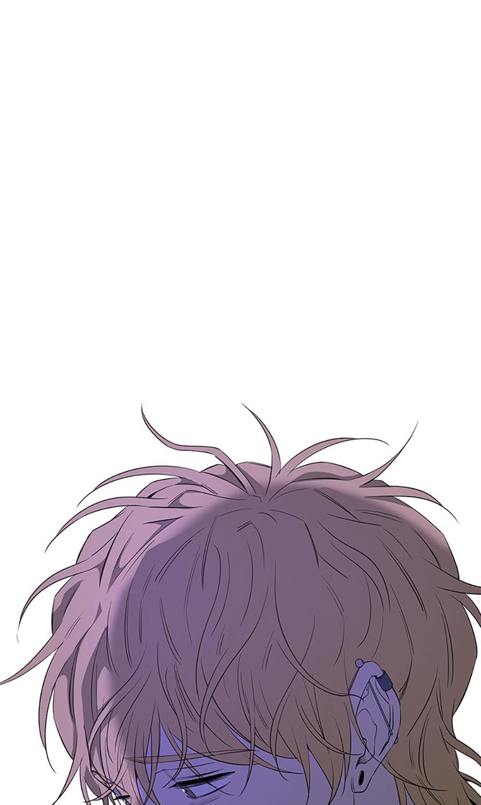 Yang Il-woo and I Chapter 17.3 page 1 - 