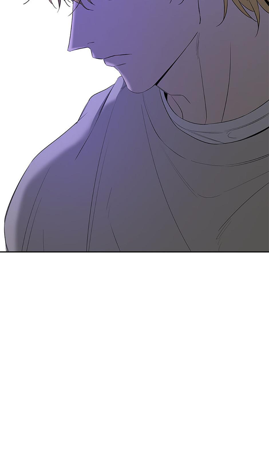 Yang Il-woo and I Chapter 17.3 page 2 - 