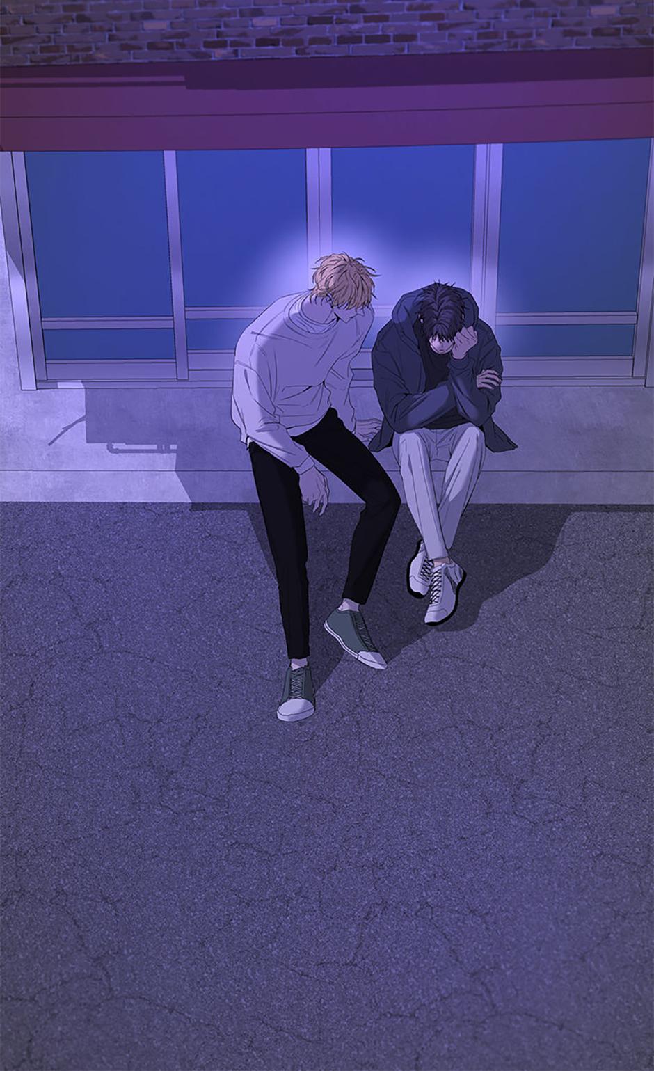 Yang Il-woo and I Chapter 17.3 page 11 - 
