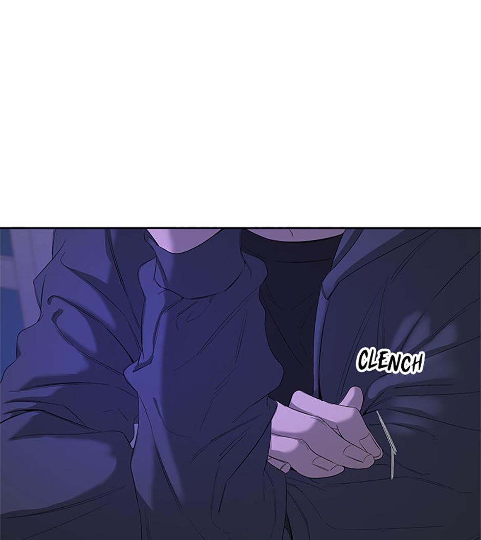 Yang Il-woo and I Chapter 17.3 page 15 - 