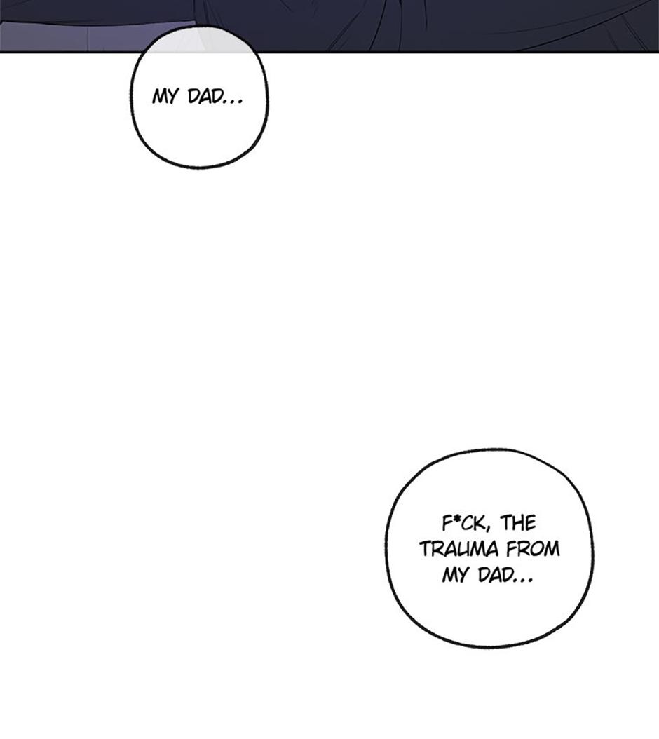 Yang Il-woo and I Chapter 17.3 page 16 - 