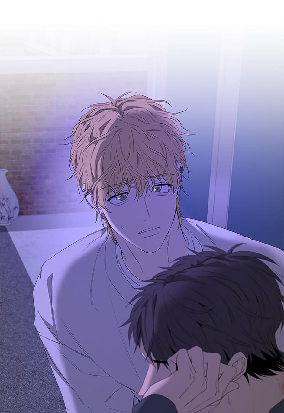 Yang Il-woo and I Chapter 17.3 page 31 - 