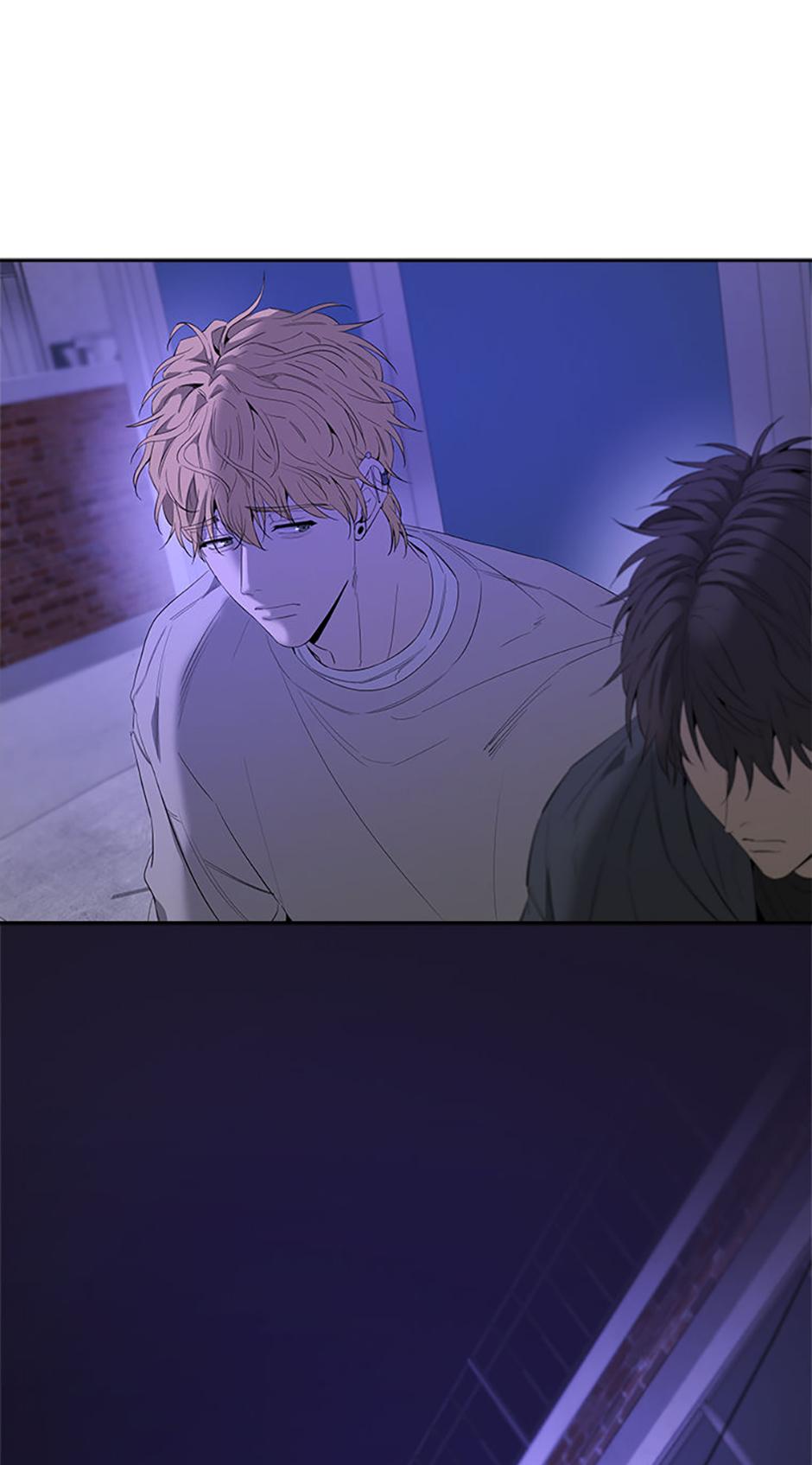 Yang Il-woo and I Chapter 17.3 page 5 - 