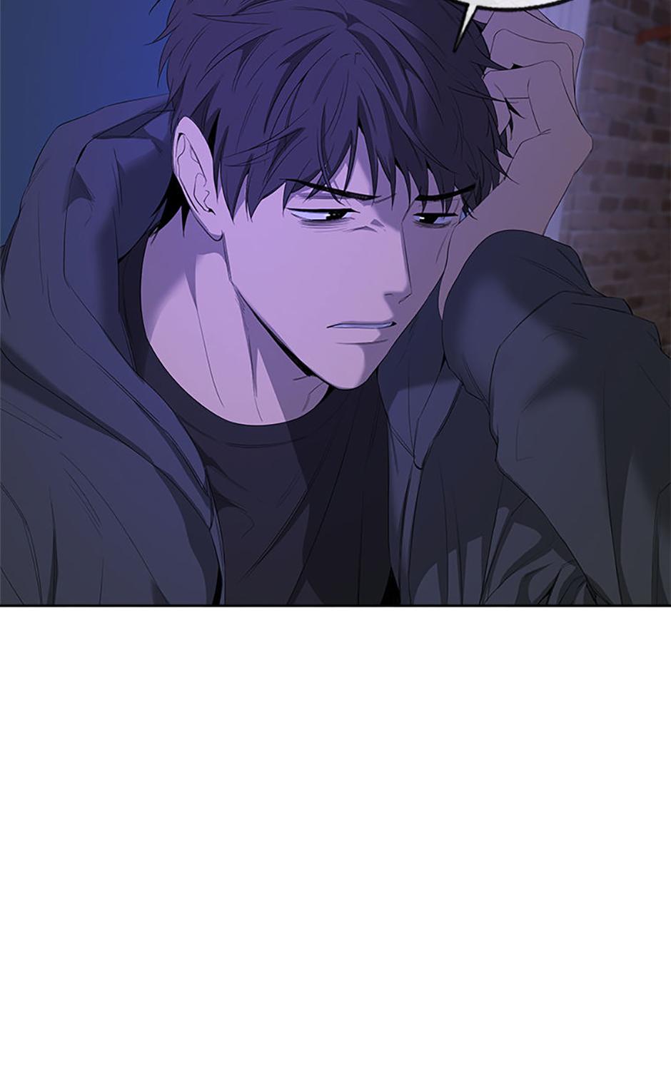 Yang Il-woo and I Chapter 17.3 page 42 - 