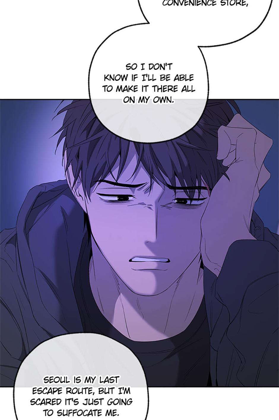 Yang Il-woo and I Chapter 17.3 page 47 - 