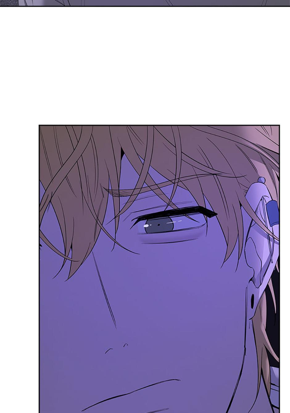 Yang Il-woo and I Chapter 17.3 page 56 - 