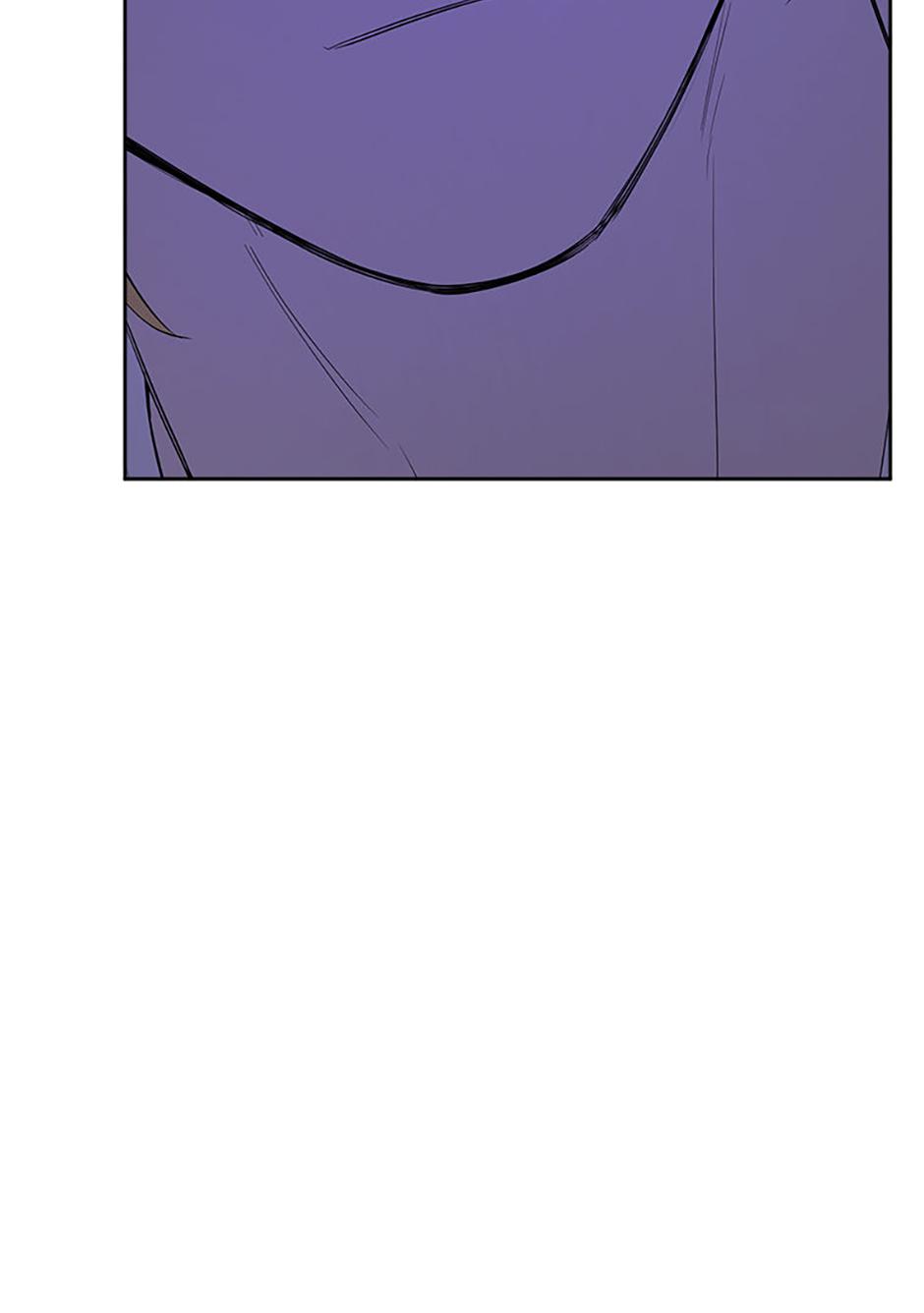 Yang Il-woo and I Chapter 17.3 page 57 - 