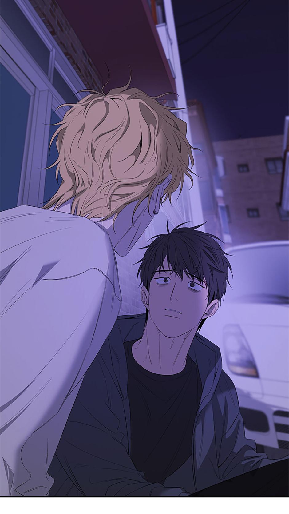 Yang Il-woo and I Chapter 17.3 page 60 - 