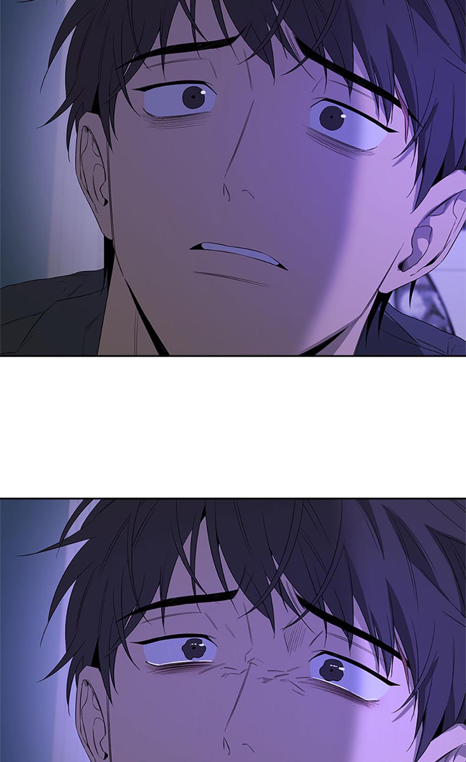Yang Il-woo and I Chapter 17.3 page 62 - 