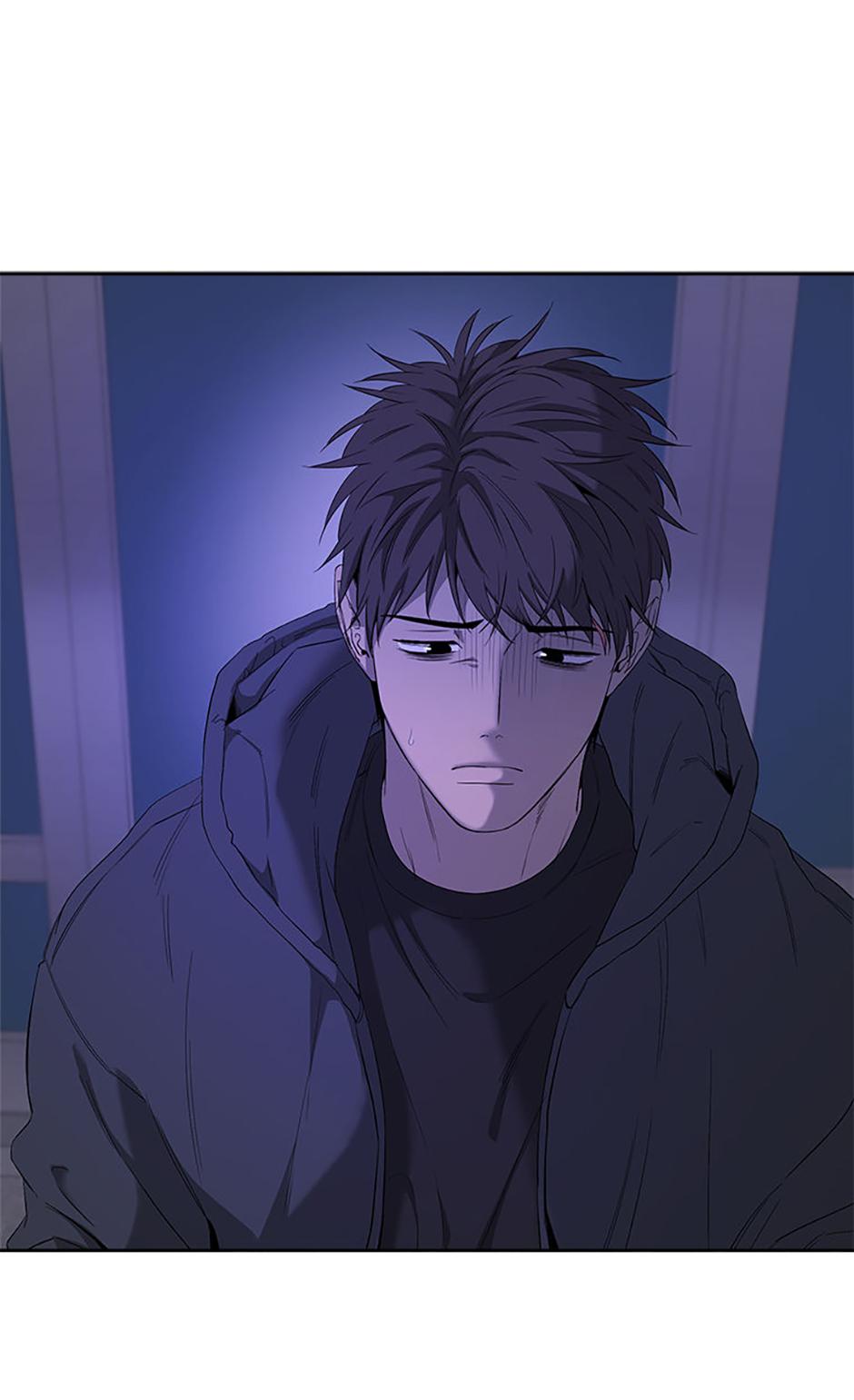 Yang Il-woo and I Chapter 17.3 page 8 - 