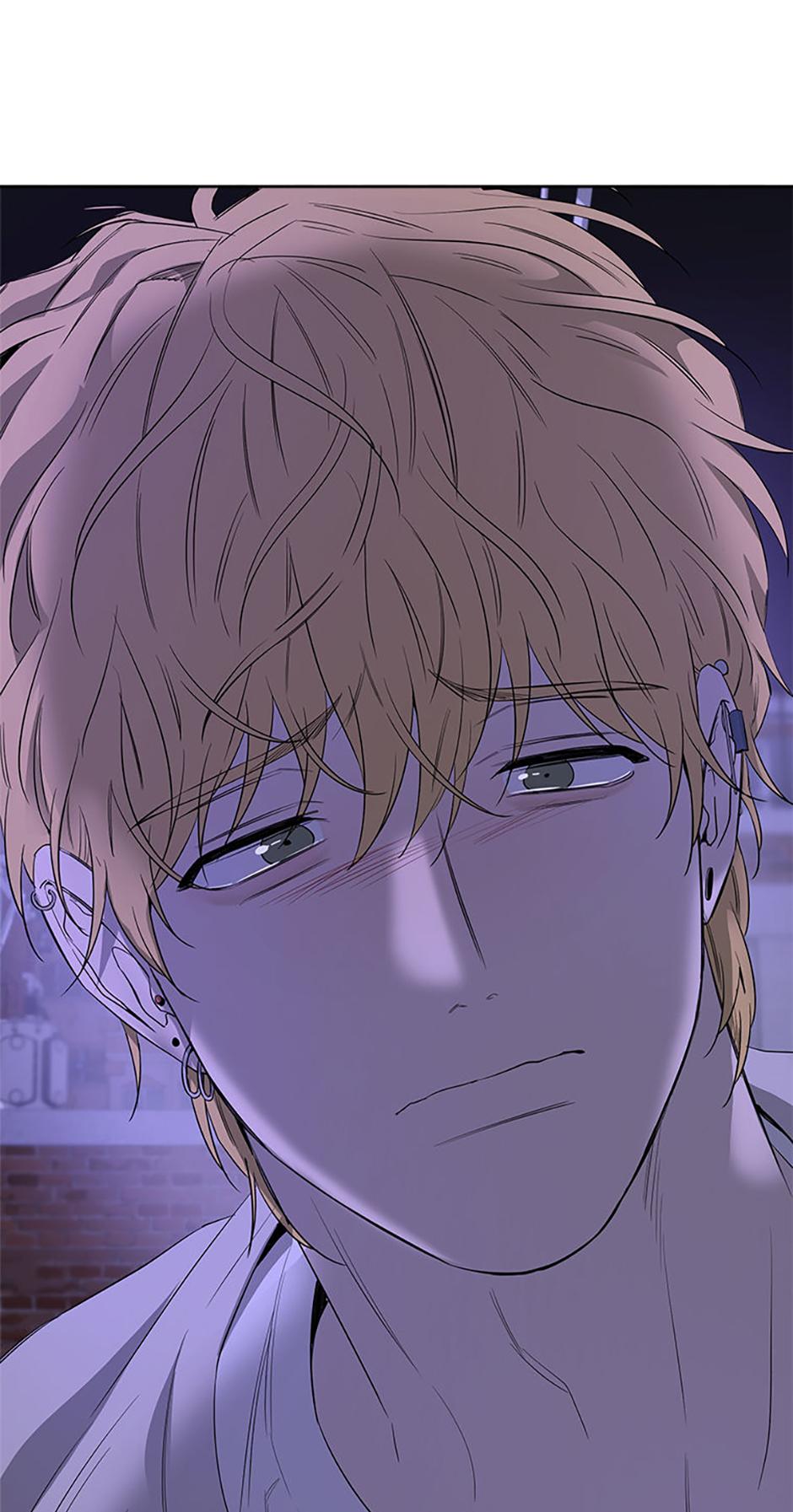 Yang Il-woo and I Chapter 17.3 page 80 - 