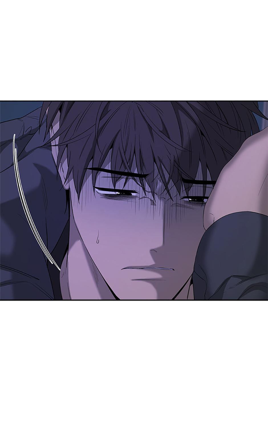 Yang Il-woo and I Chapter 17.3 page 9 - 