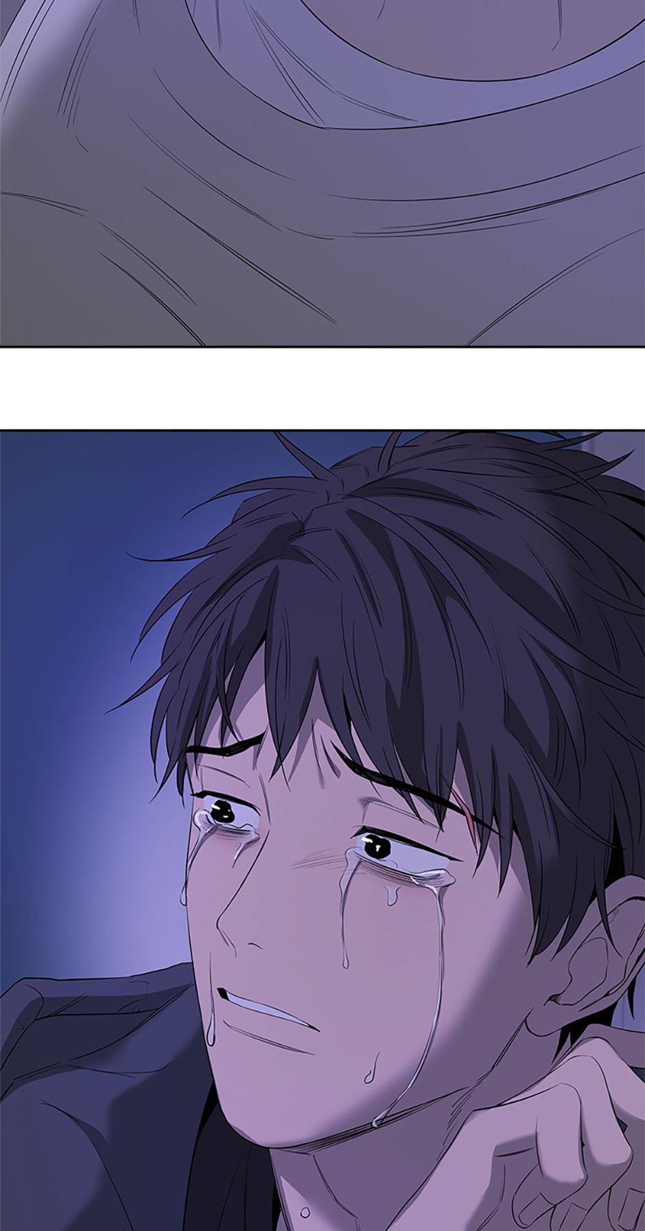 Yang Il-woo and I Chapter 17.3 page 81 - 