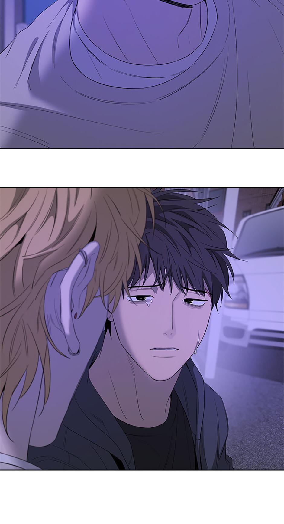 Yang Il-woo and I Chapter 17.3 page 91 - 
