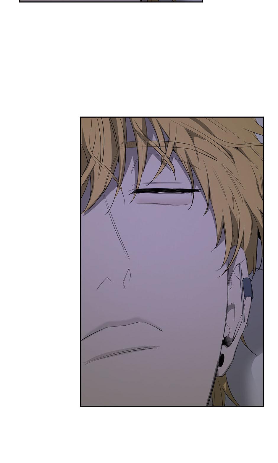Yang Il-woo and I Chapter 17.4 page 13 - 