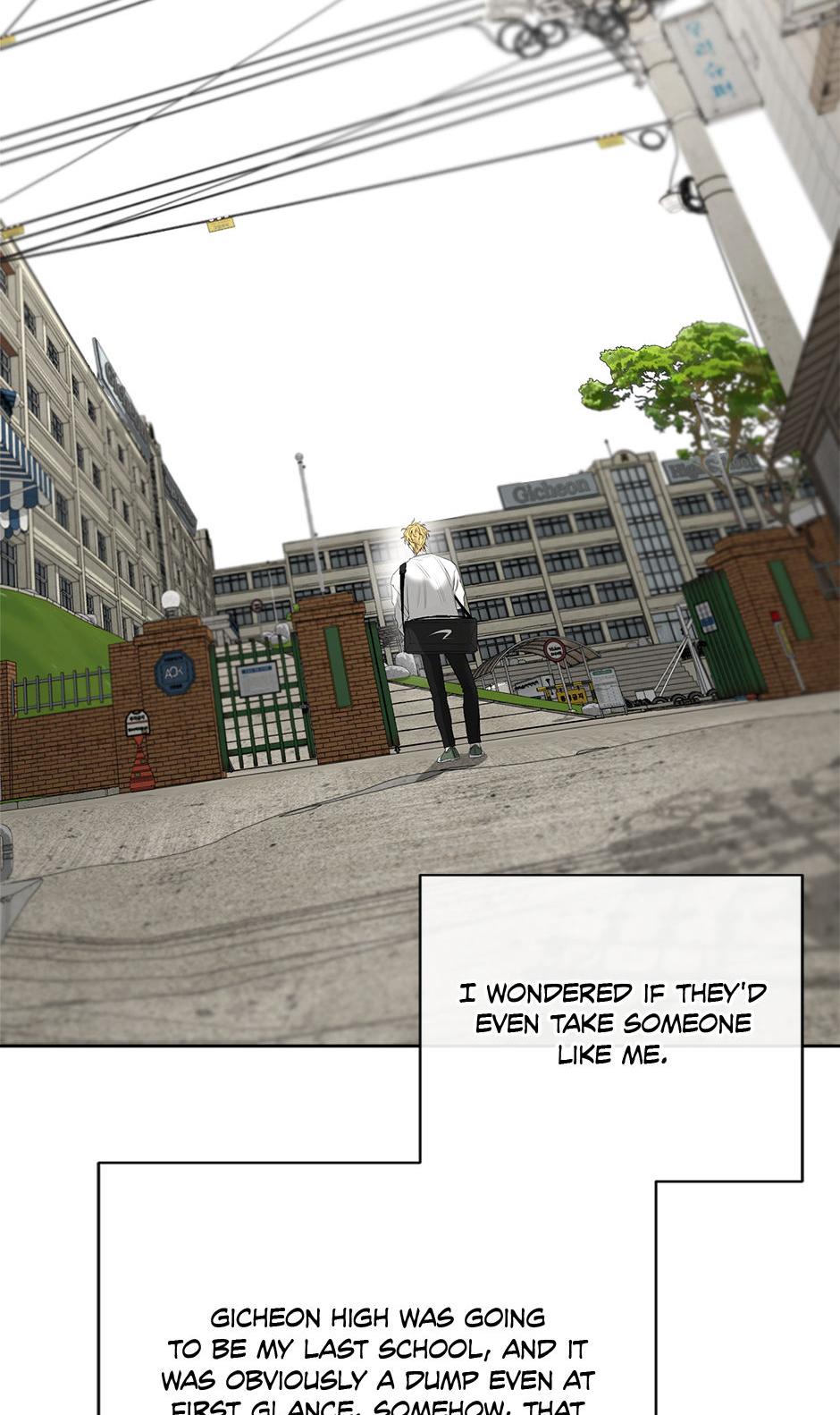 Yang Il-woo and I Chapter 17.4 page 15 - 