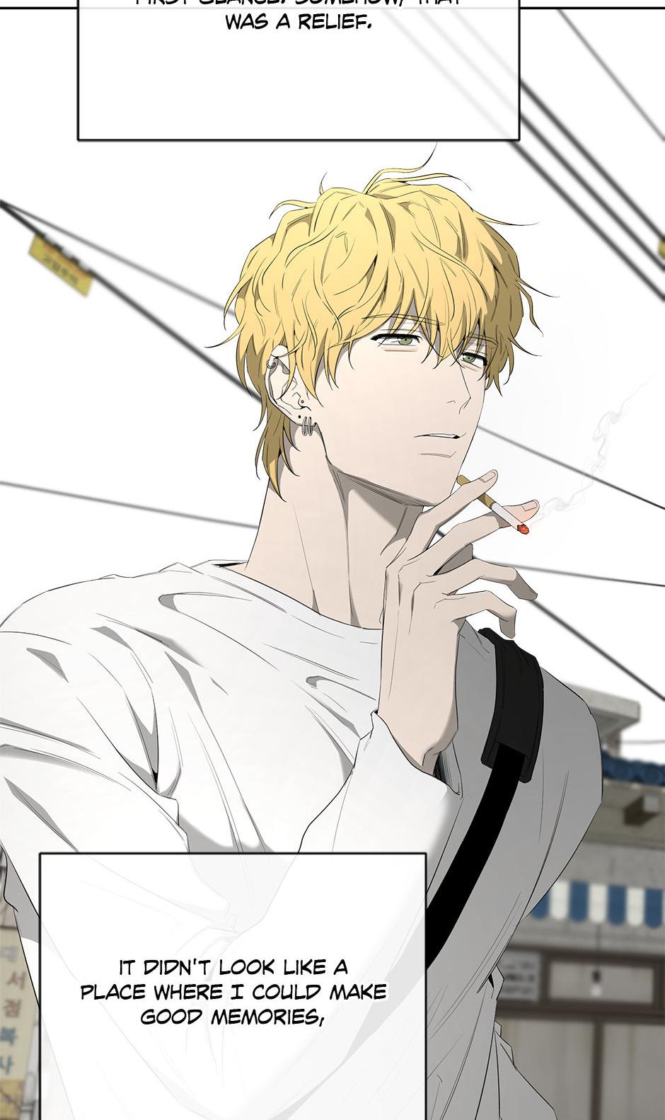 Yang Il-woo and I Chapter 17.4 page 16 - 