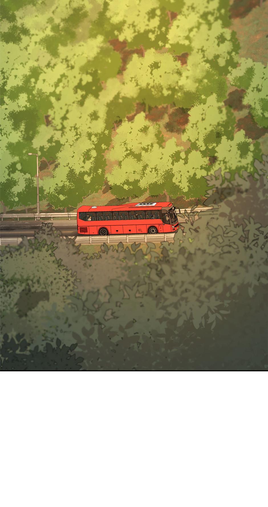Yang Il-woo and I Chapter 17.4 page 3 - 