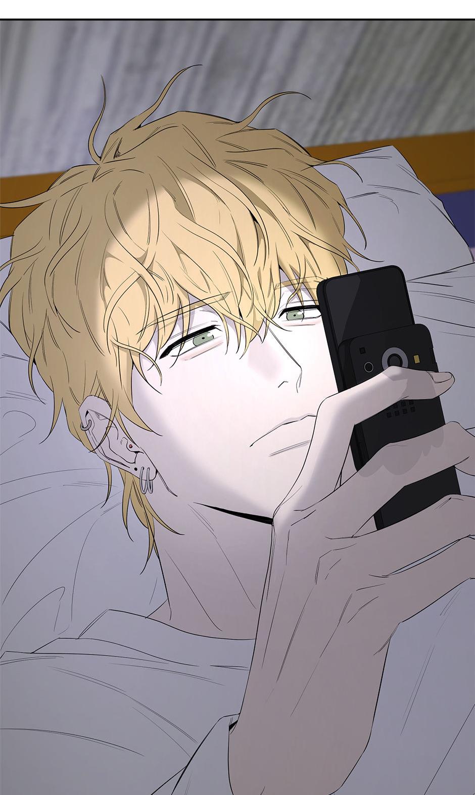 Yang Il-woo and I Chapter 17.4 page 23 - 