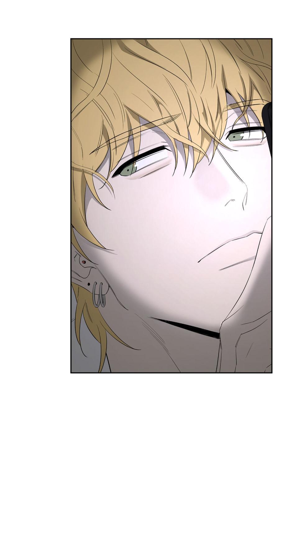 Yang Il-woo and I Chapter 17.4 page 25 - 