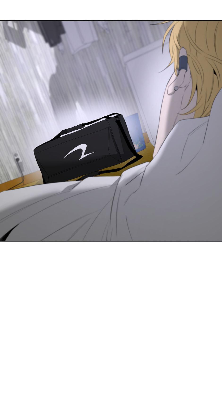 Yang Il-woo and I Chapter 17.4 page 26 - 