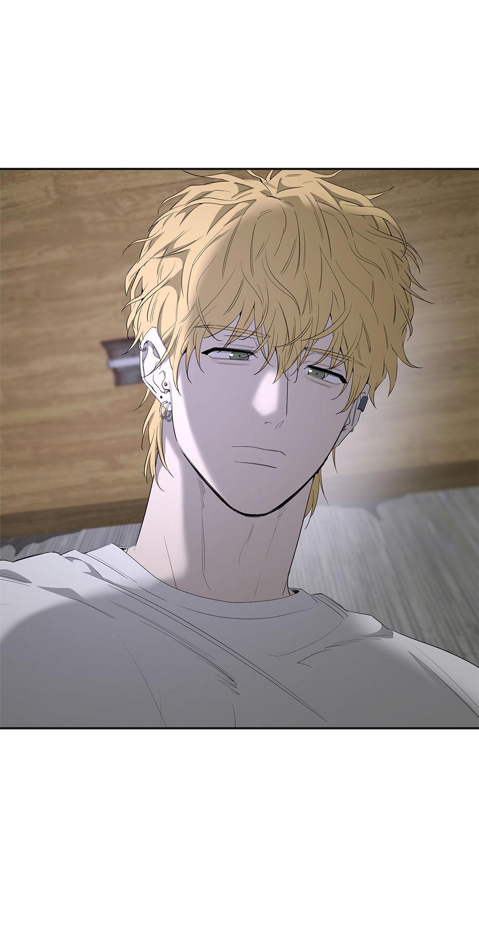 Yang Il-woo and I Chapter 17.4 page 28 - 