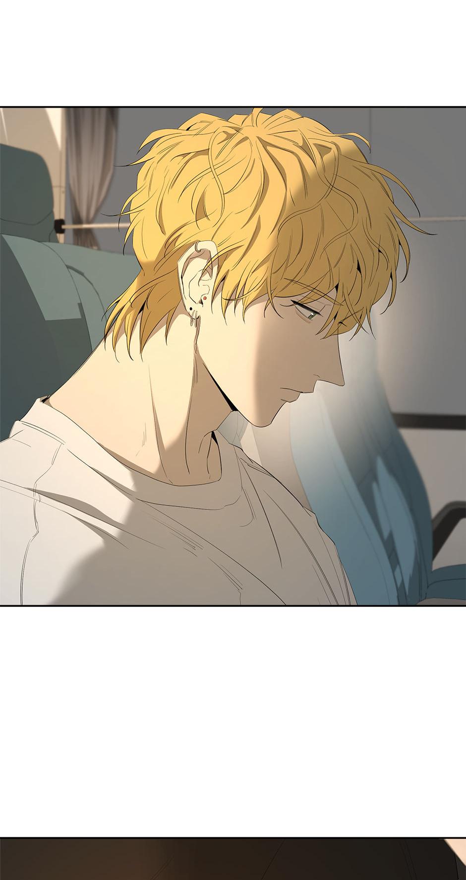 Yang Il-woo and I Chapter 17.4 page 4 - 