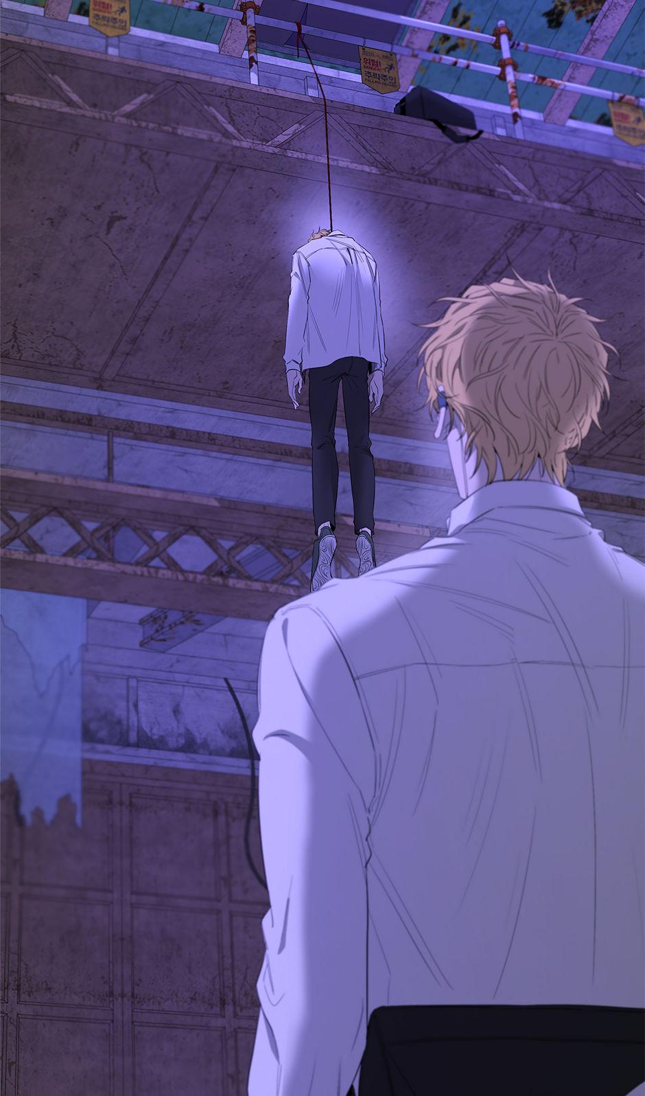 Yang Il-woo and I Chapter 17.4 page 36 - 