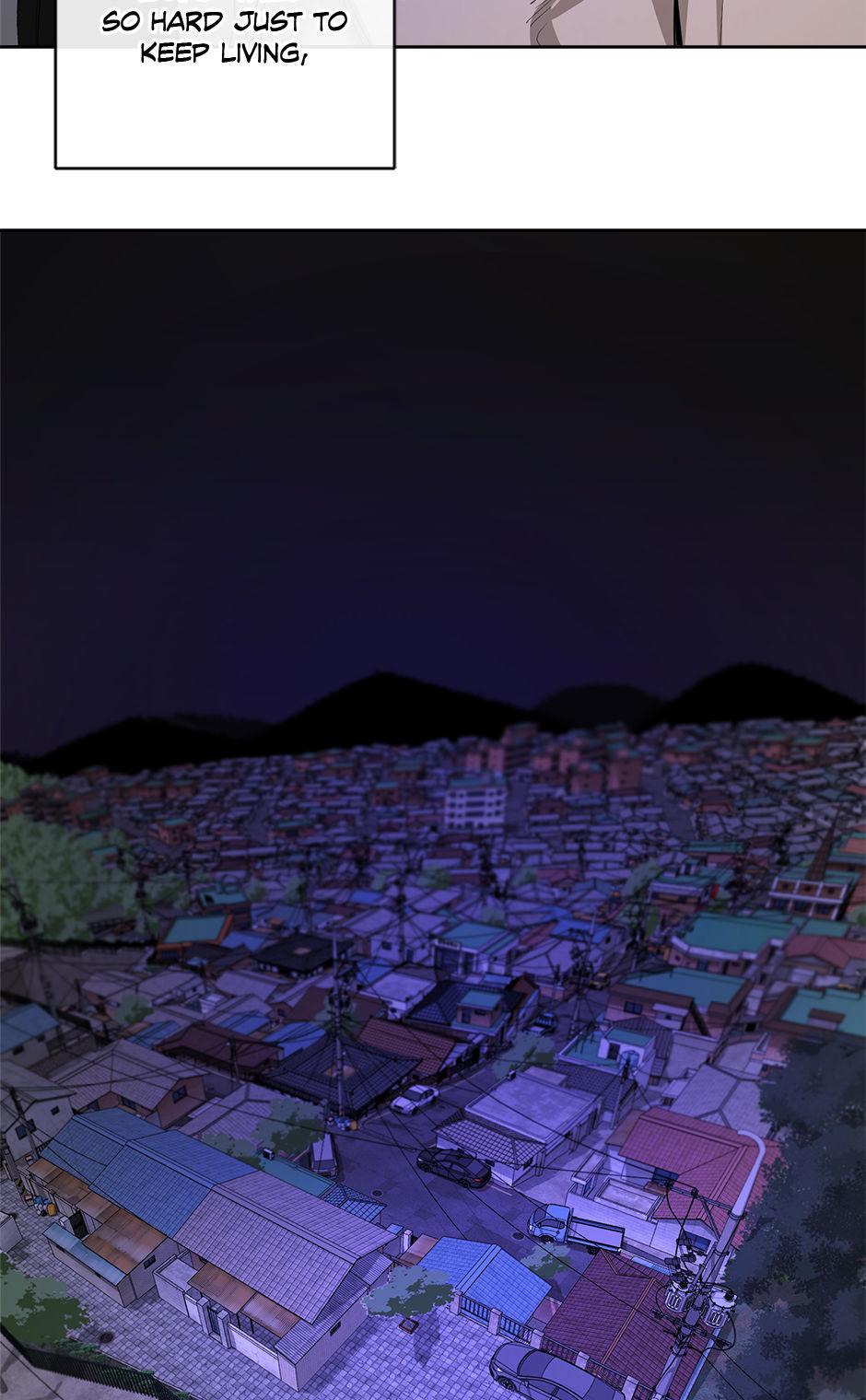 Yang Il-woo and I Chapter 17.4 page 40 - 