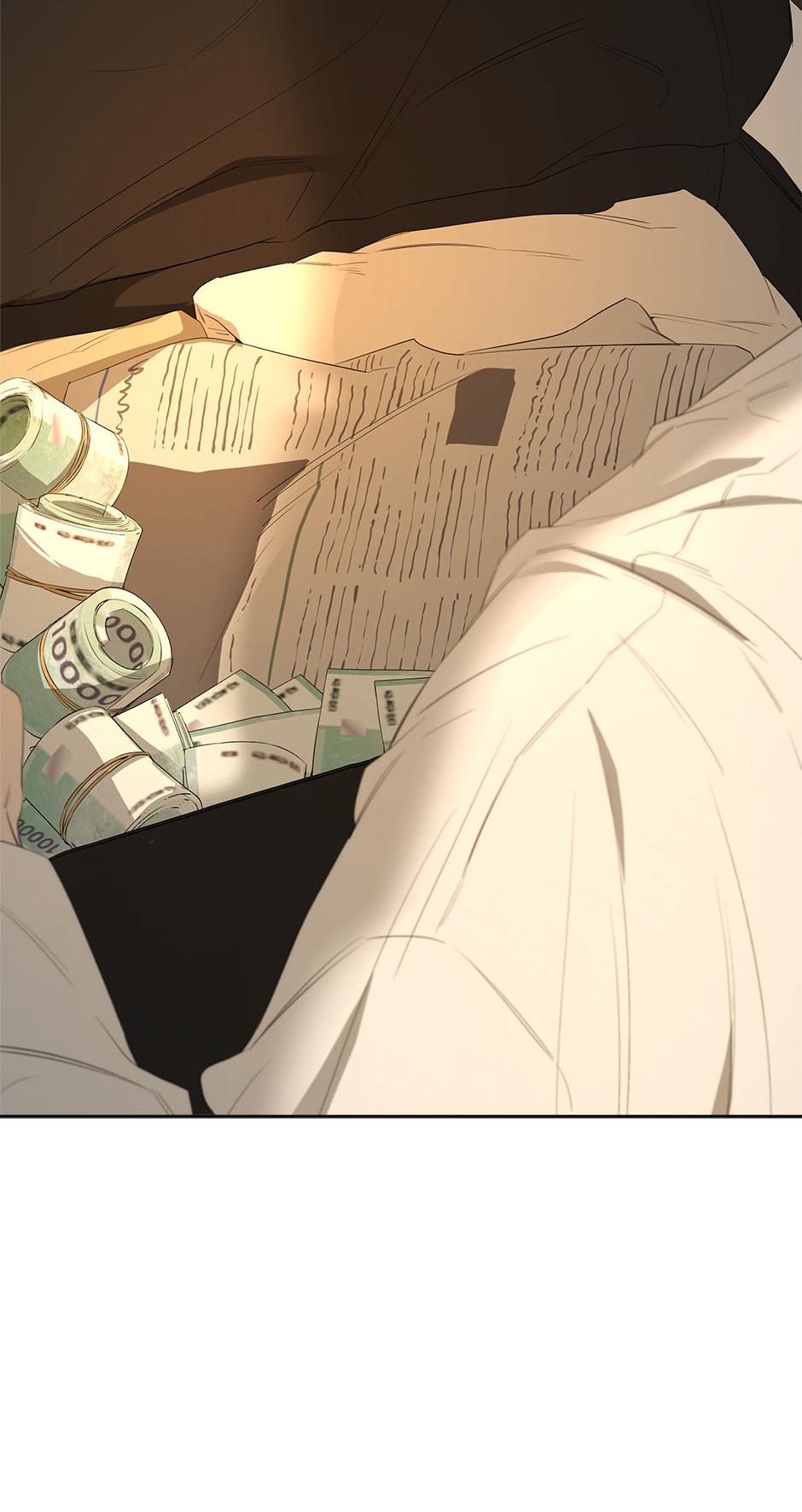 Yang Il-woo and I Chapter 17.4 page 5 - 