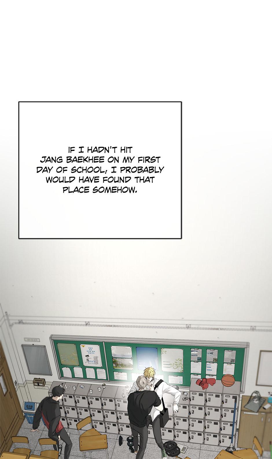 Yang Il-woo and I Chapter 17.4 page 42 - 