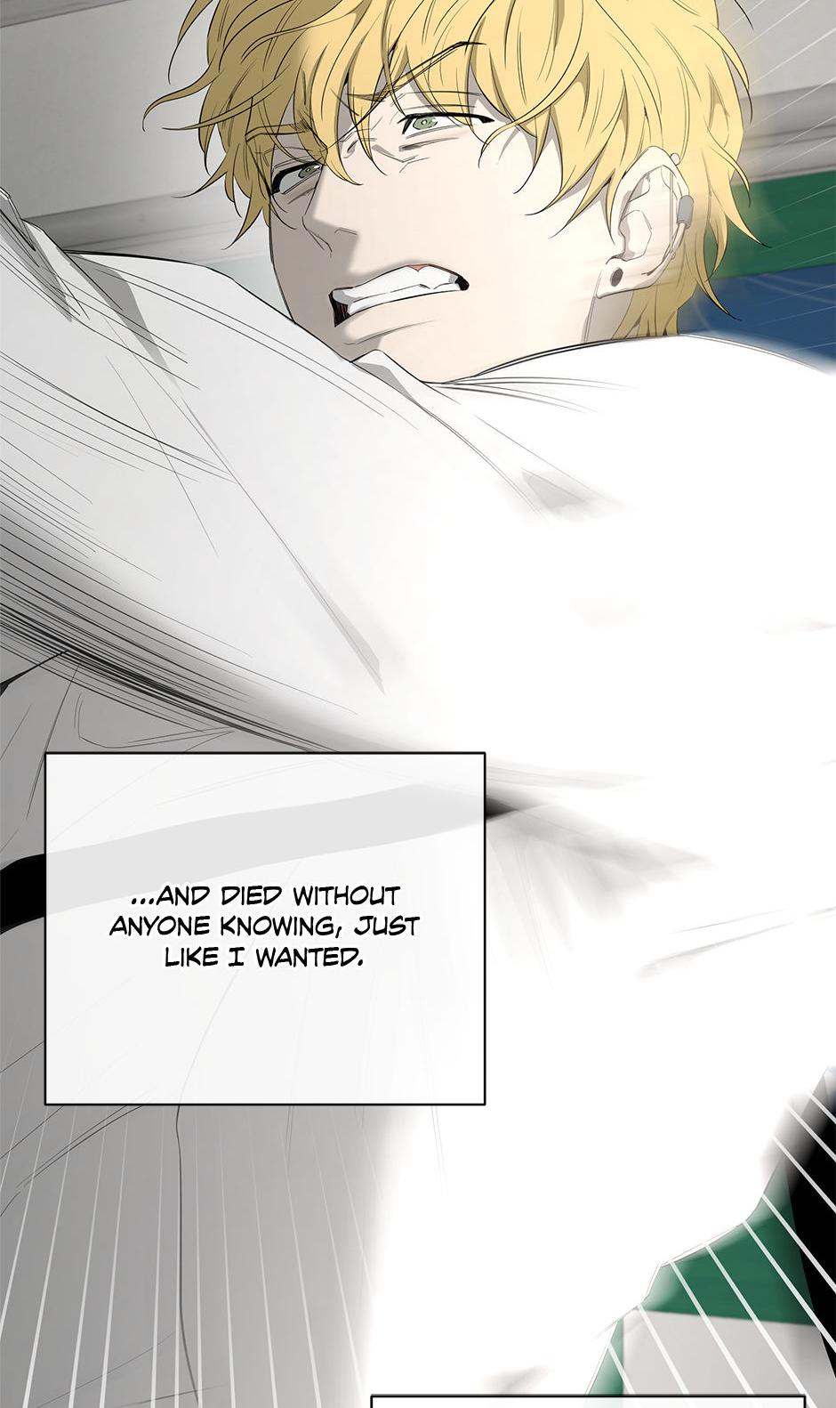 Yang Il-woo and I Chapter 17.4 page 44 - 