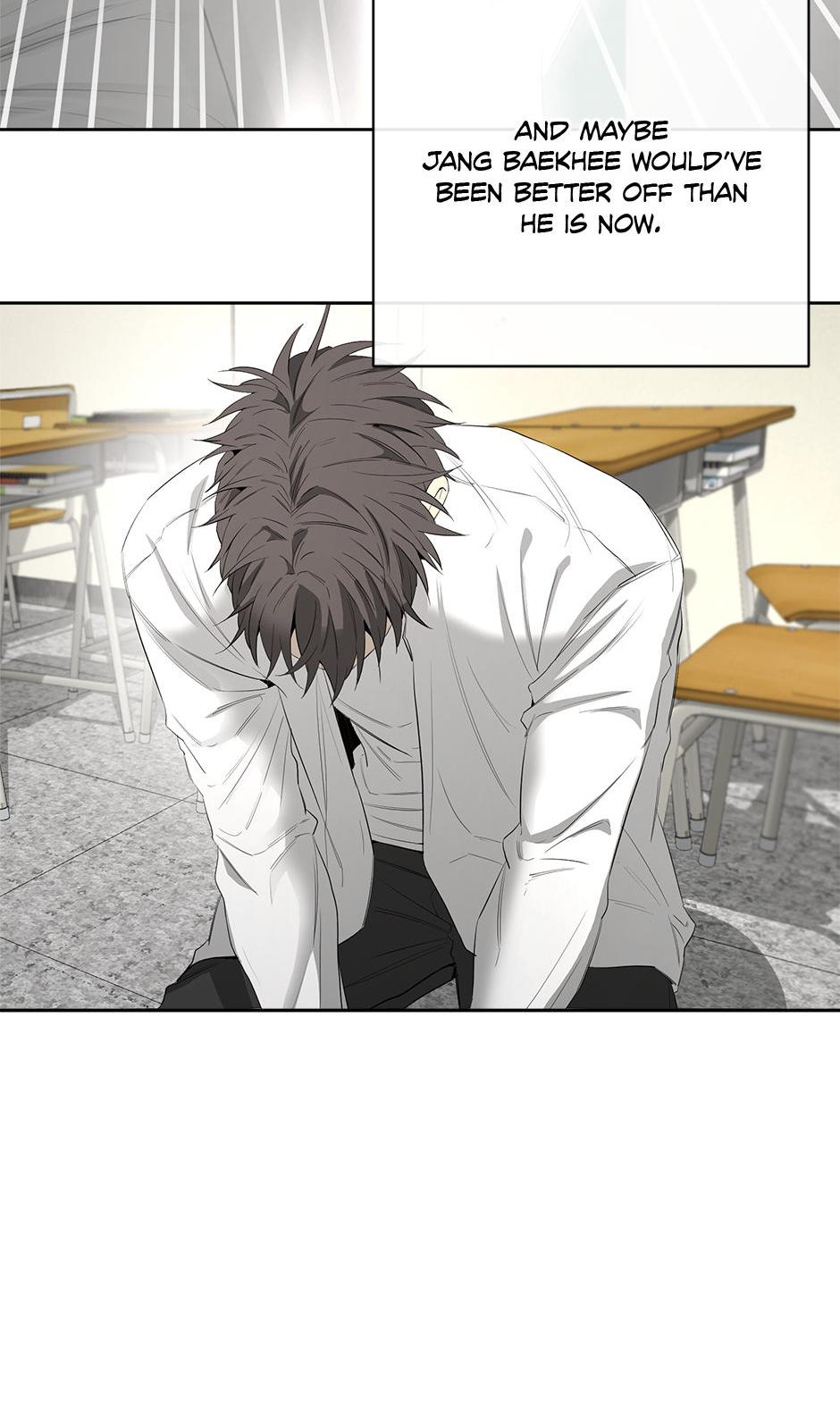 Yang Il-woo and I Chapter 17.4 page 45 - 