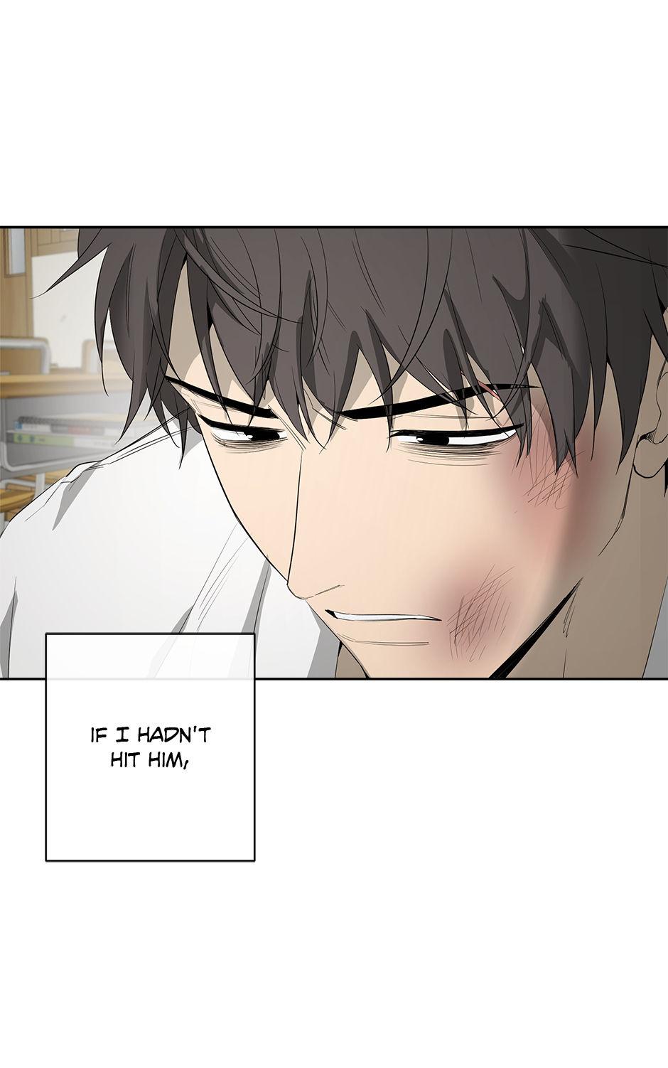 Yang Il-woo and I Chapter 17.4 page 46 - 