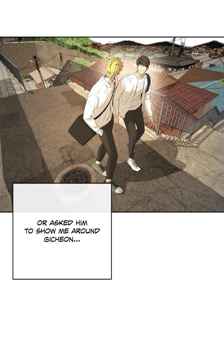 Yang Il-woo and I Chapter 17.4 page 48 - 