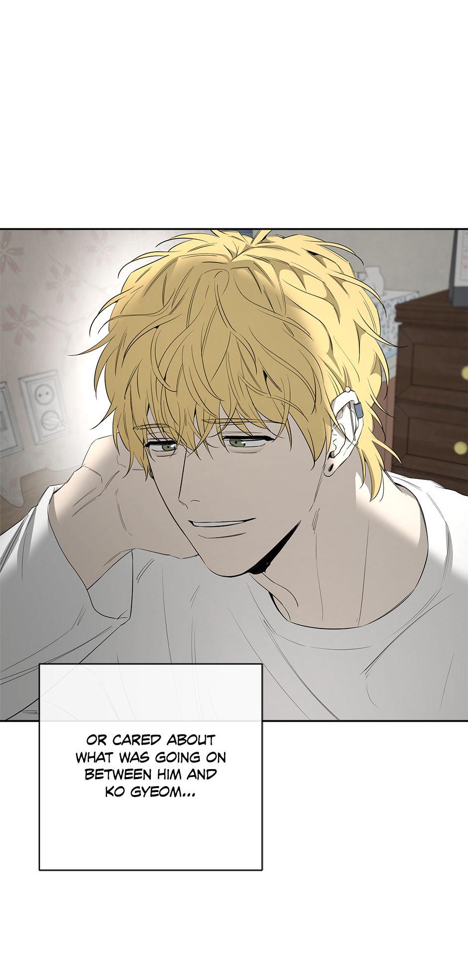 Yang Il-woo and I Chapter 17.4 page 50 - 